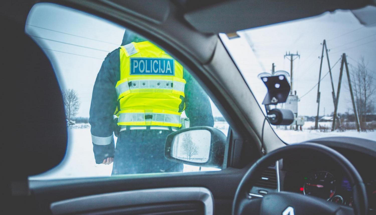 Policists