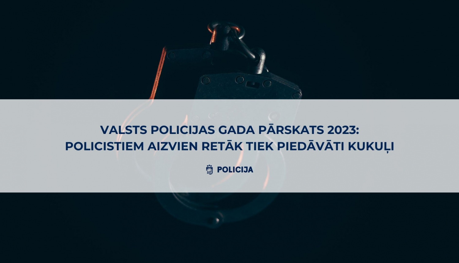 Valsts policijas arhīva foto