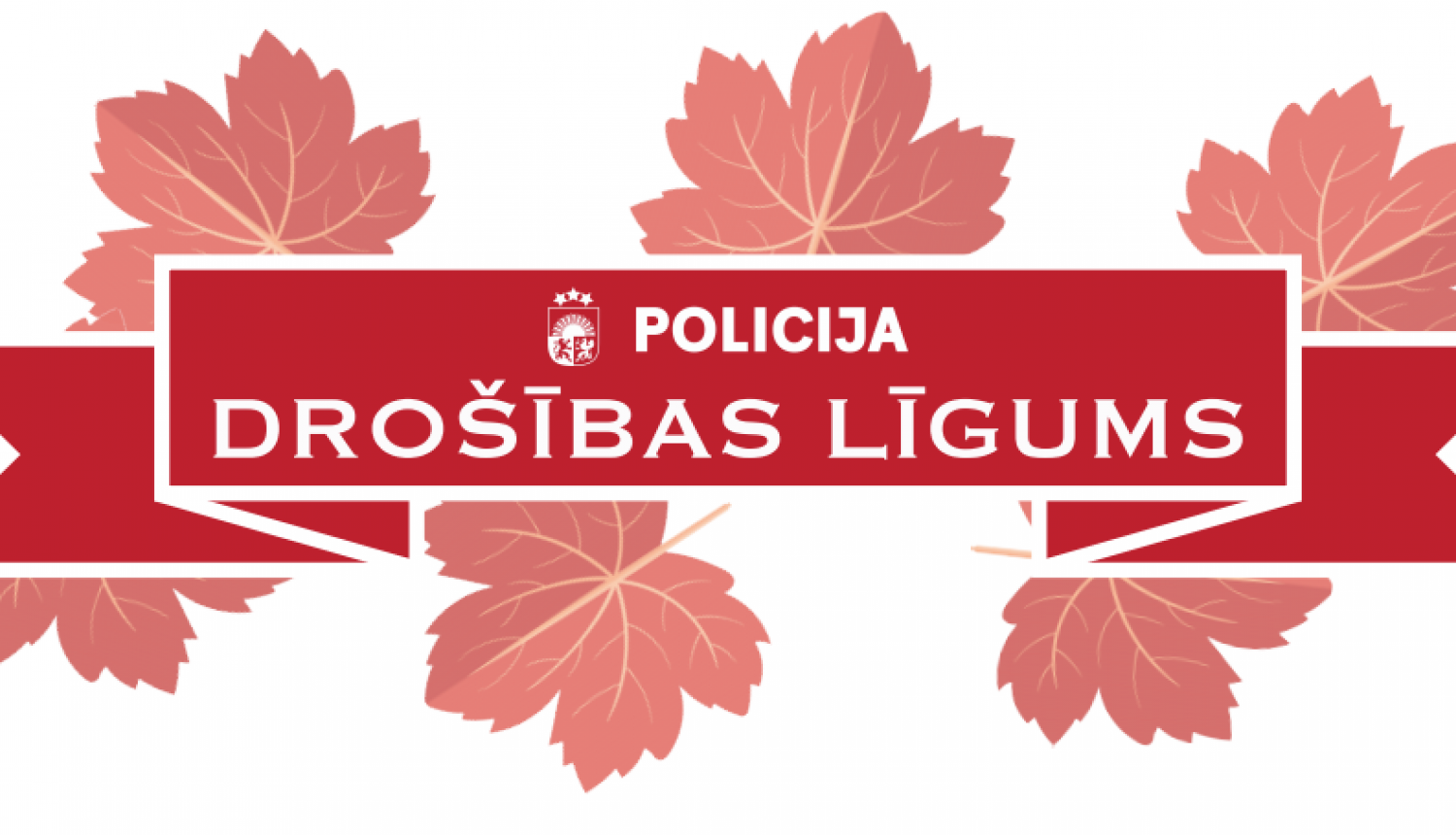 Valsts policijas drošības līgums