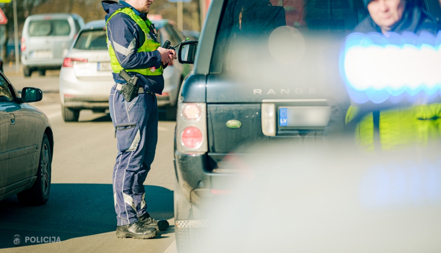 Valsts policijas Reaģēšanas nodaļas darbinieki