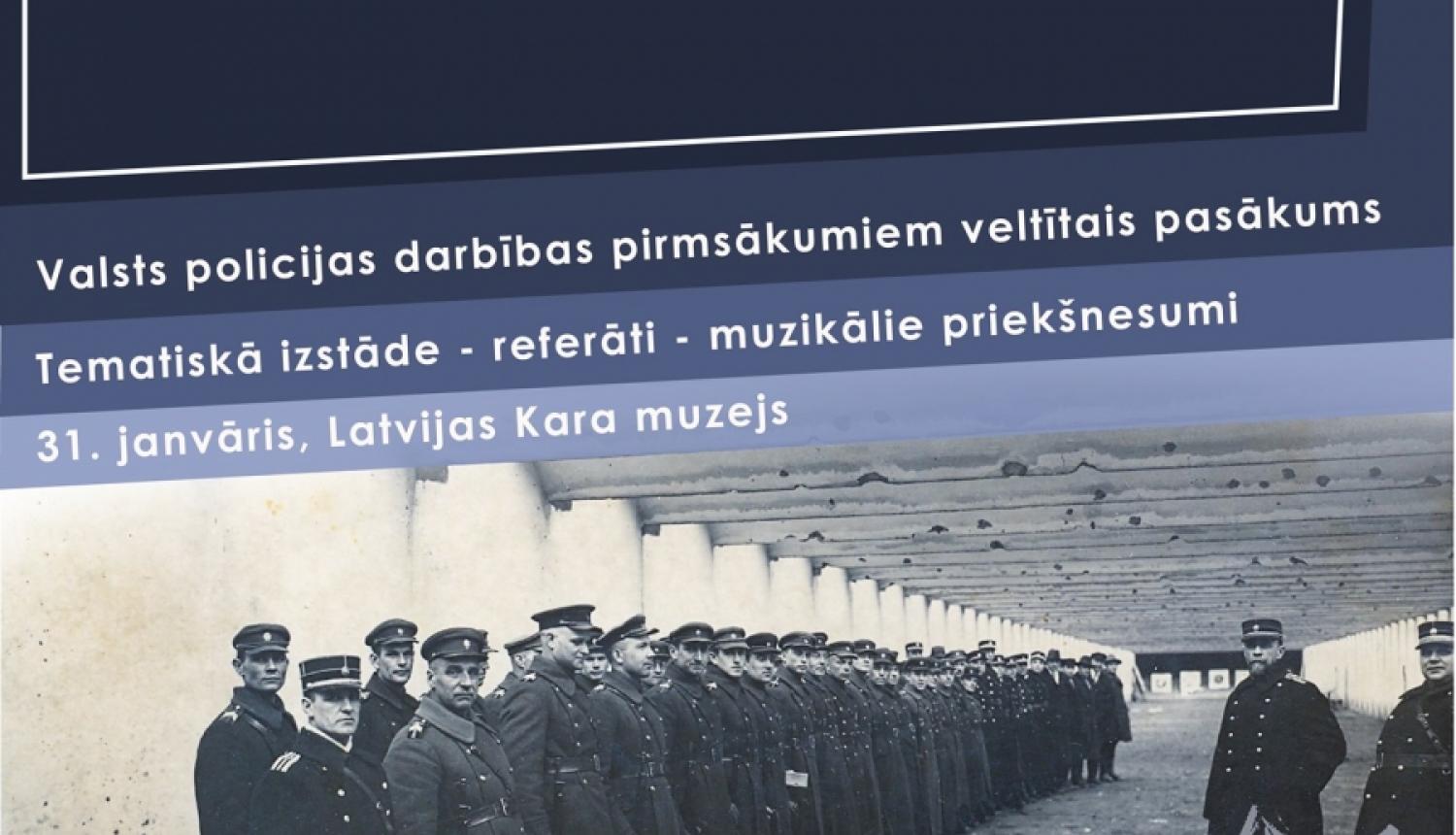 Lietiskie pierādījumi no skaļākajām krimināllietām; Valsts policija aicina uz izstādes “Iekšējās drošības nostiprināšana Latvijā (1920 – 1934)” atklāšanu!