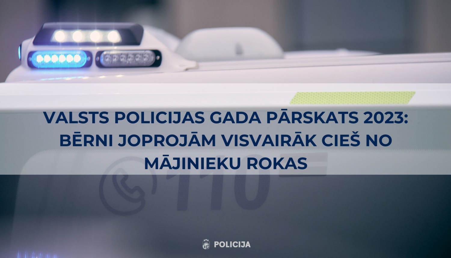 ilustratīvs attēls no valsts policijas arhīva