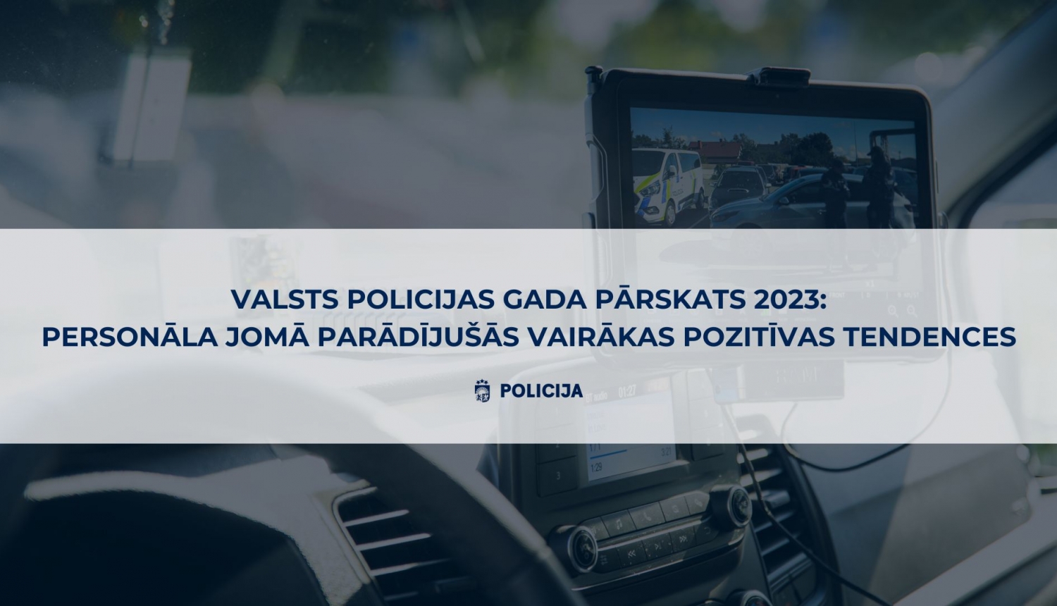 Gada pārskats 2023: Personāla jomā parādījušās vairākas pozitīvas tendences